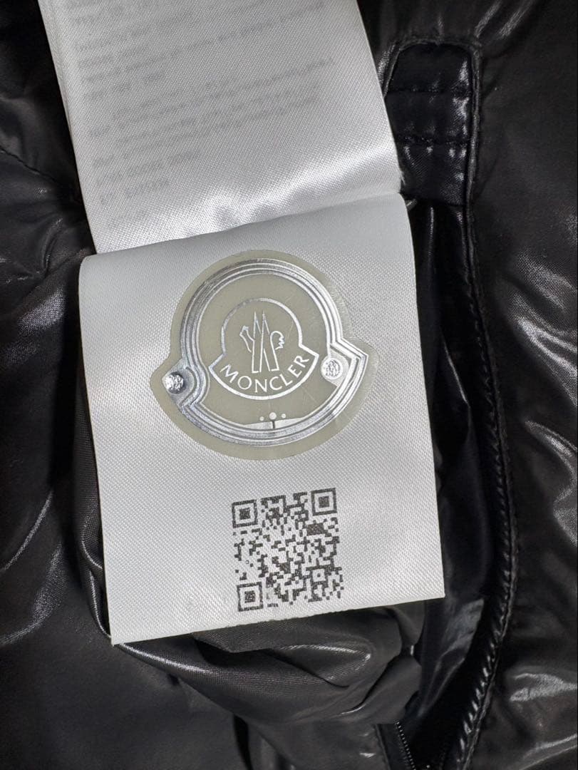 【美品】MONCLER MAYA モンクレール マヤ ダウン サイズ0