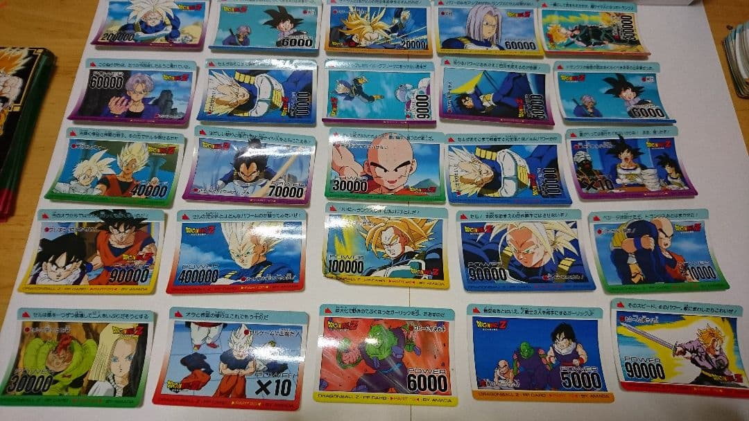 アマダ ドラゴンボールZ カード まとめて165枚