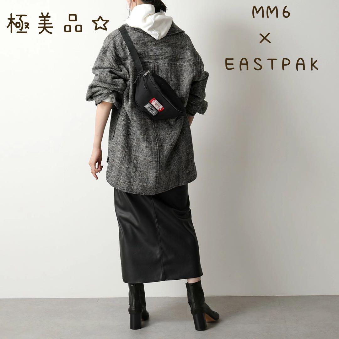 極美品★MM6 EASTPAKコラボ ウエストバッグ リバーシブル ボディバッグ
