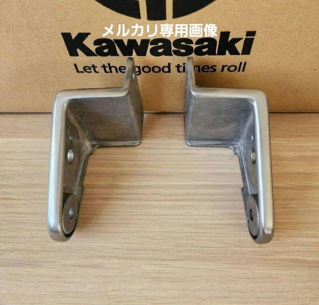 ゼファーχ　ゼファー750 ヘッドライト ステー ライトステー　ZRX400II