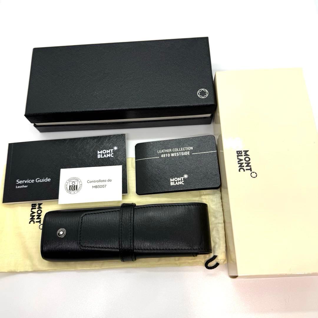 MONTBLANC モンブラン ペンケース 2本用 ブラック イタリア 4810