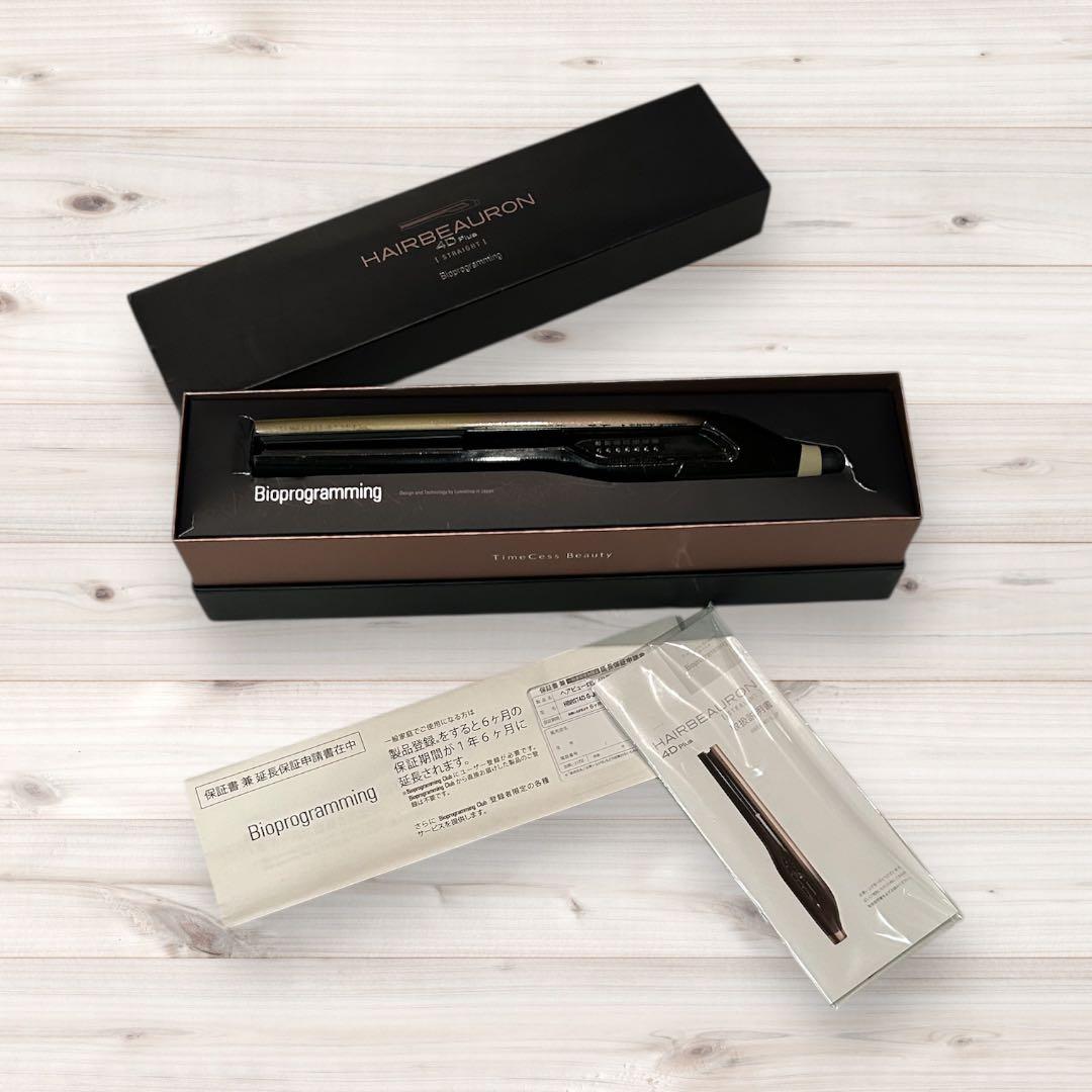 ［良好］ヘアビューロン 4D Plus ストレートアイロンHAIRBEAURON