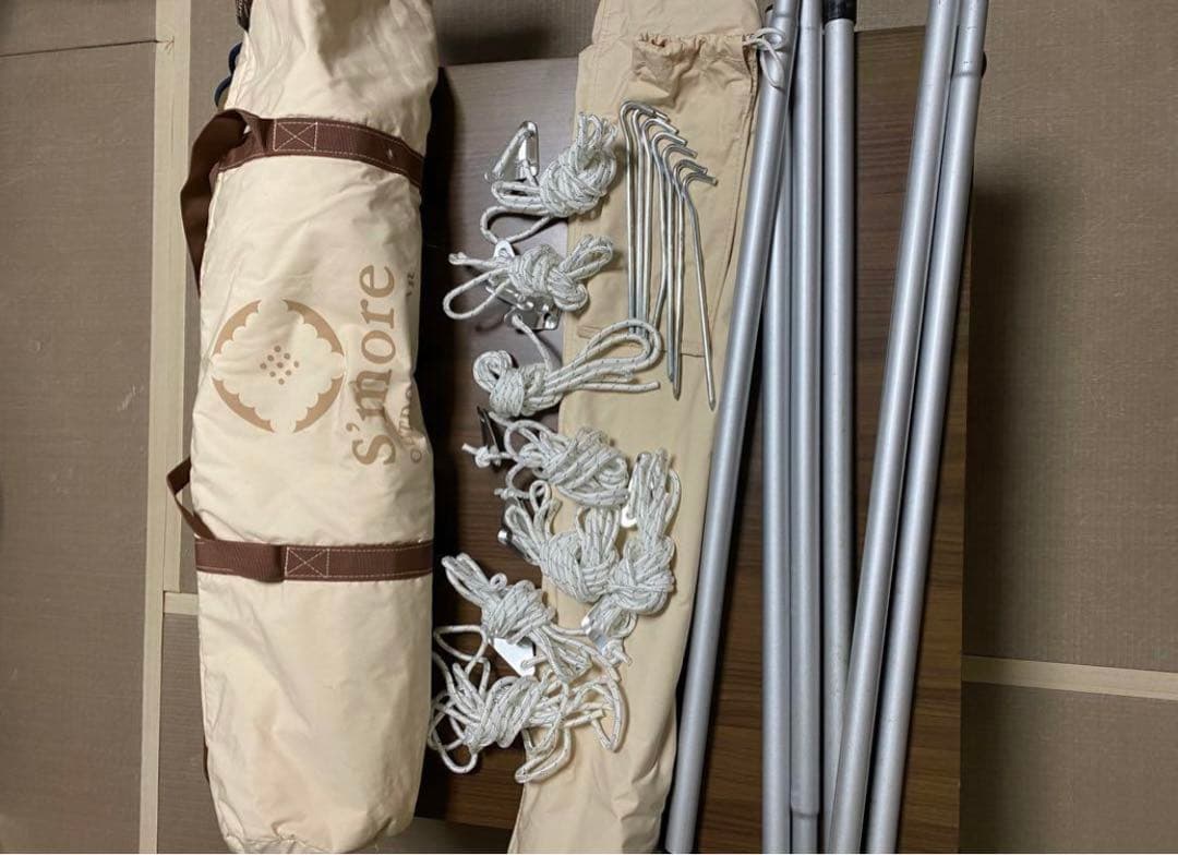 S'more(スモア)Bello400 グランドシート　タープ付き