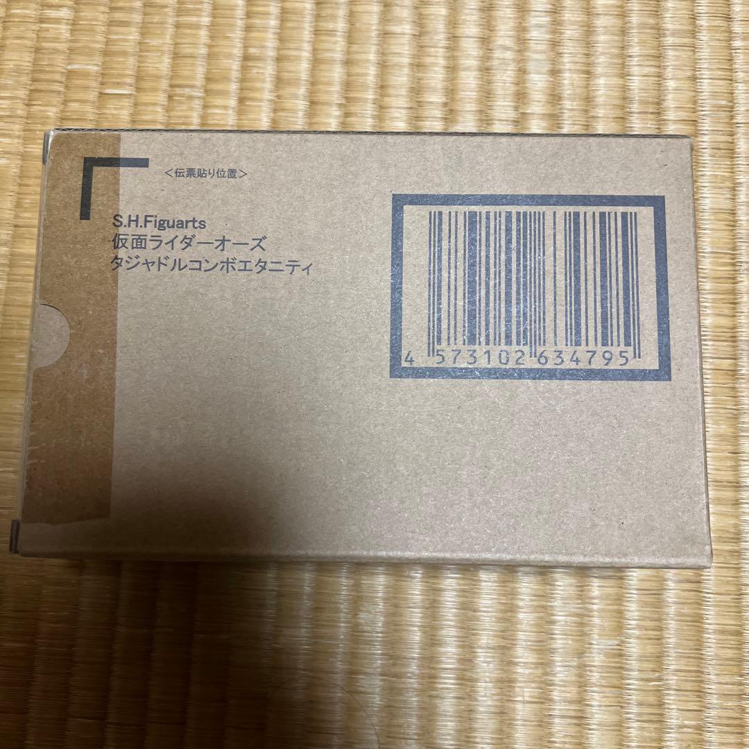 【新品未開封】 真骨彫製法 仮面ライダーオーズ タジャドルコンボエタニティ