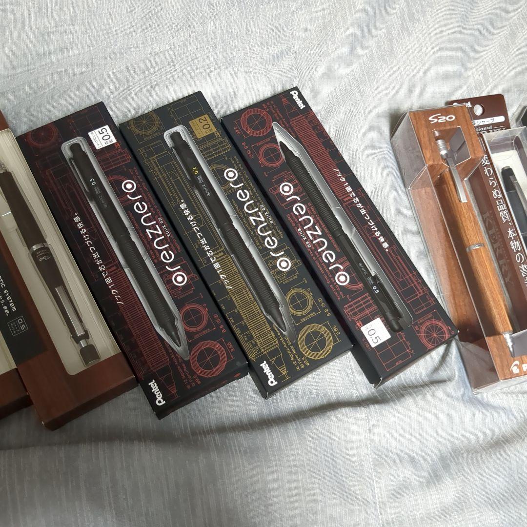 シャーペン　いろいろ