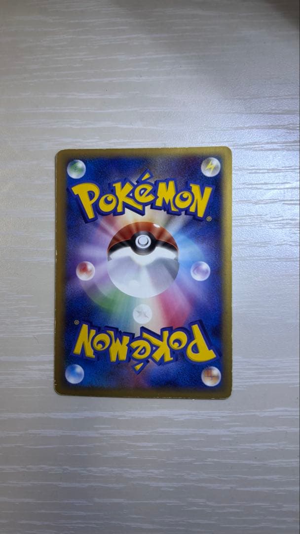 ⭐︎早い者勝ち⭐︎ ミュウツー　⭐︎ スター HP80 ポケモンカード　002/002