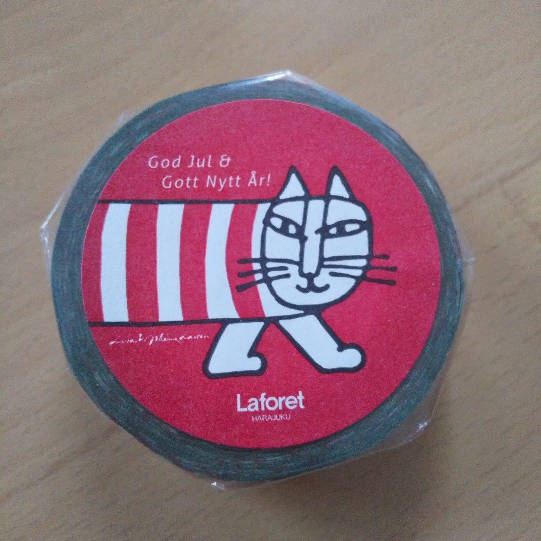 ね*３様 リサラーソン マイキーマスキングテープ クリスマス