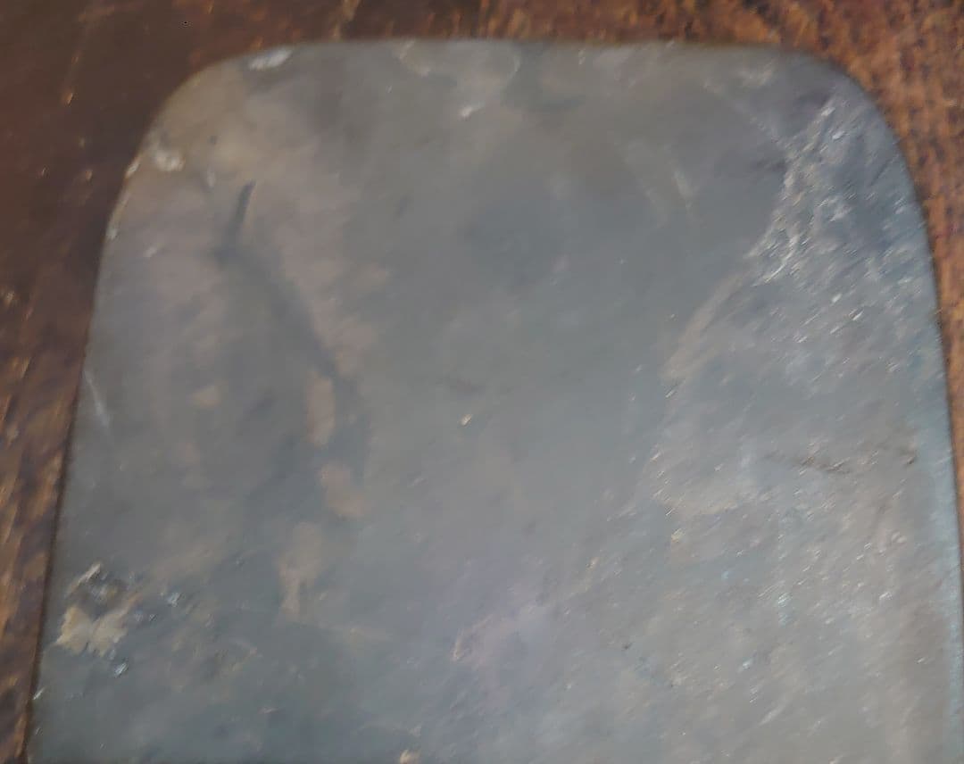 【文房具】書道具『中国 菊花石硯 天然石』縦18cm 横11cm 厚最大3.5