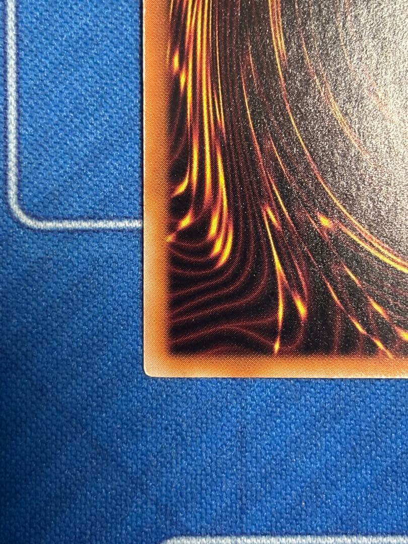 遊戯王 灰流うらら 25th