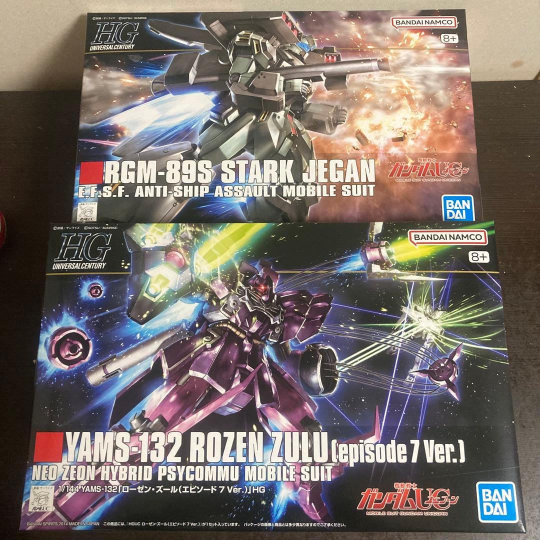 HG スタークジェガン ＆ HG ローゼンズール episode7 ver.