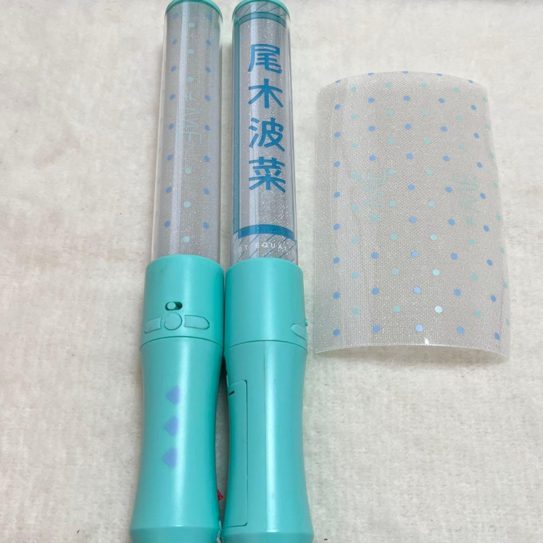 ≠ME 尾木波菜 ペンライトフィルム付き公式ペンライト