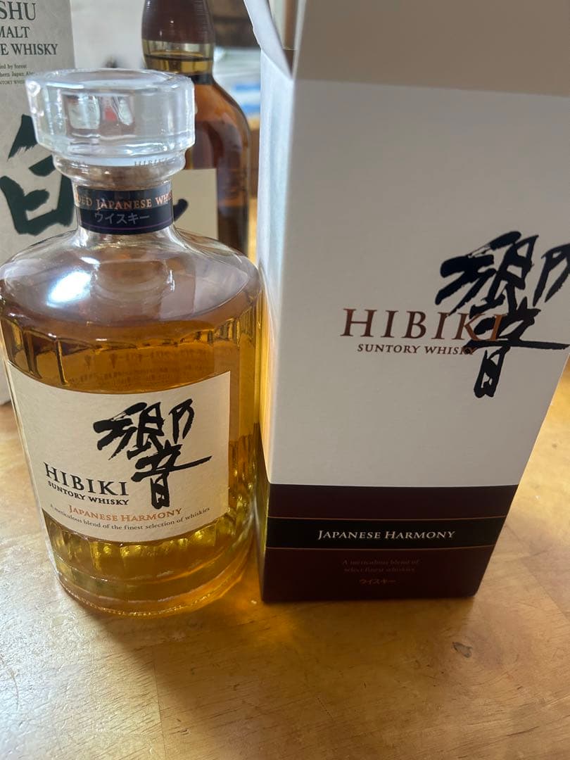 響山崎白州3本セット箱付き