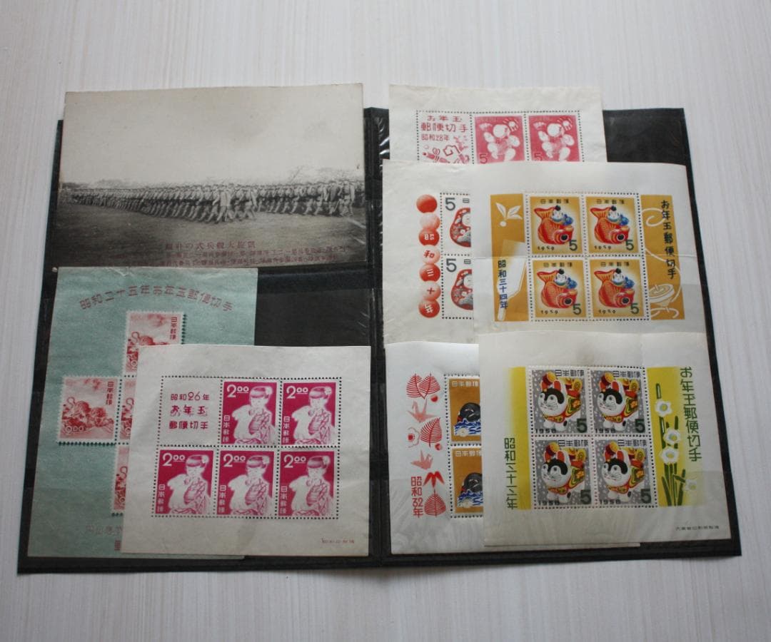 切手・ストックブック・青・1冊・厘単位切手・銭単位切手等・294枚