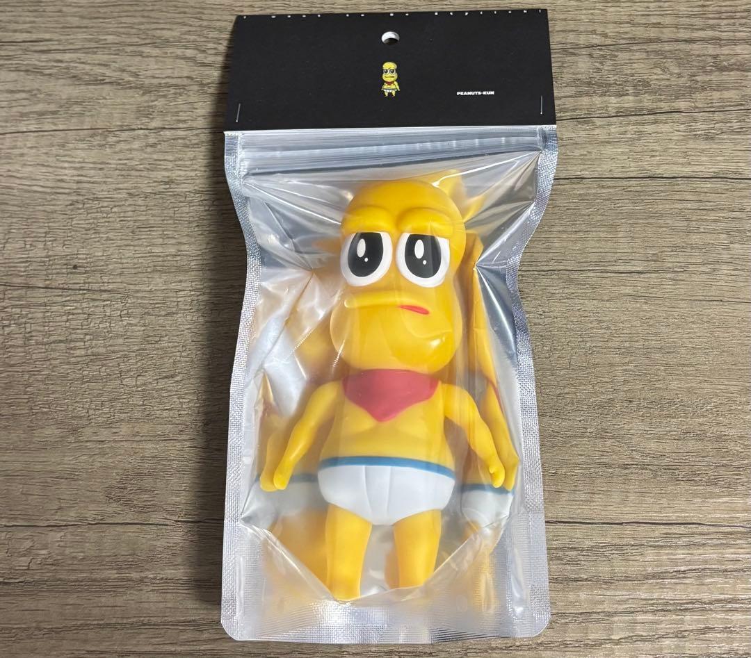 ピーナッツくん PEANUTS-KUN TOY ソフビ ③