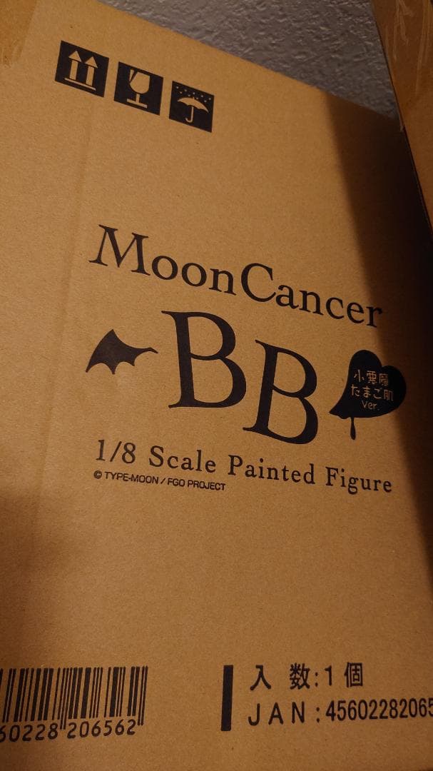 ムーンキャンサー BB 小悪魔たまご肌Ver 1フィギュア アルター 新品未開封