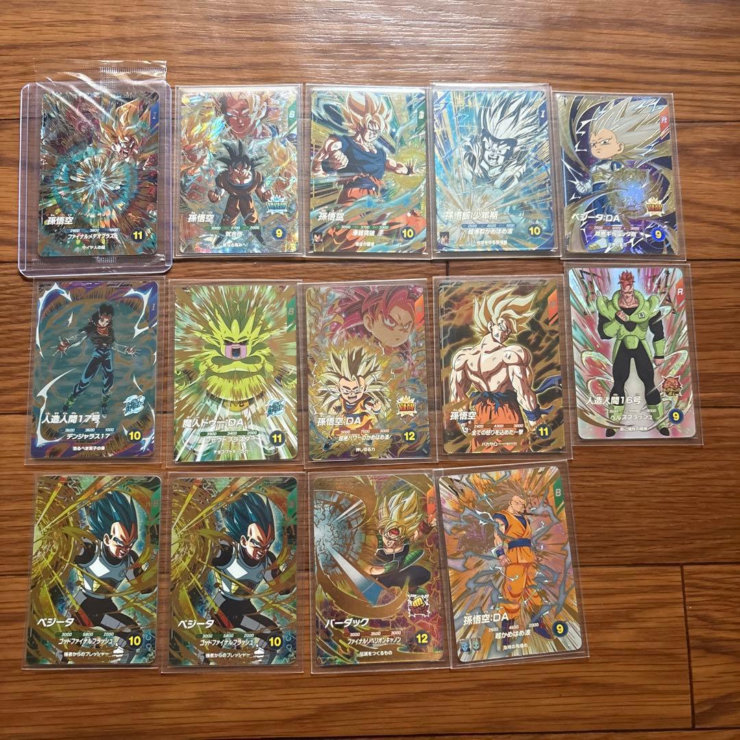 ドラゴンボールスーパーダイバーズまとめ売り