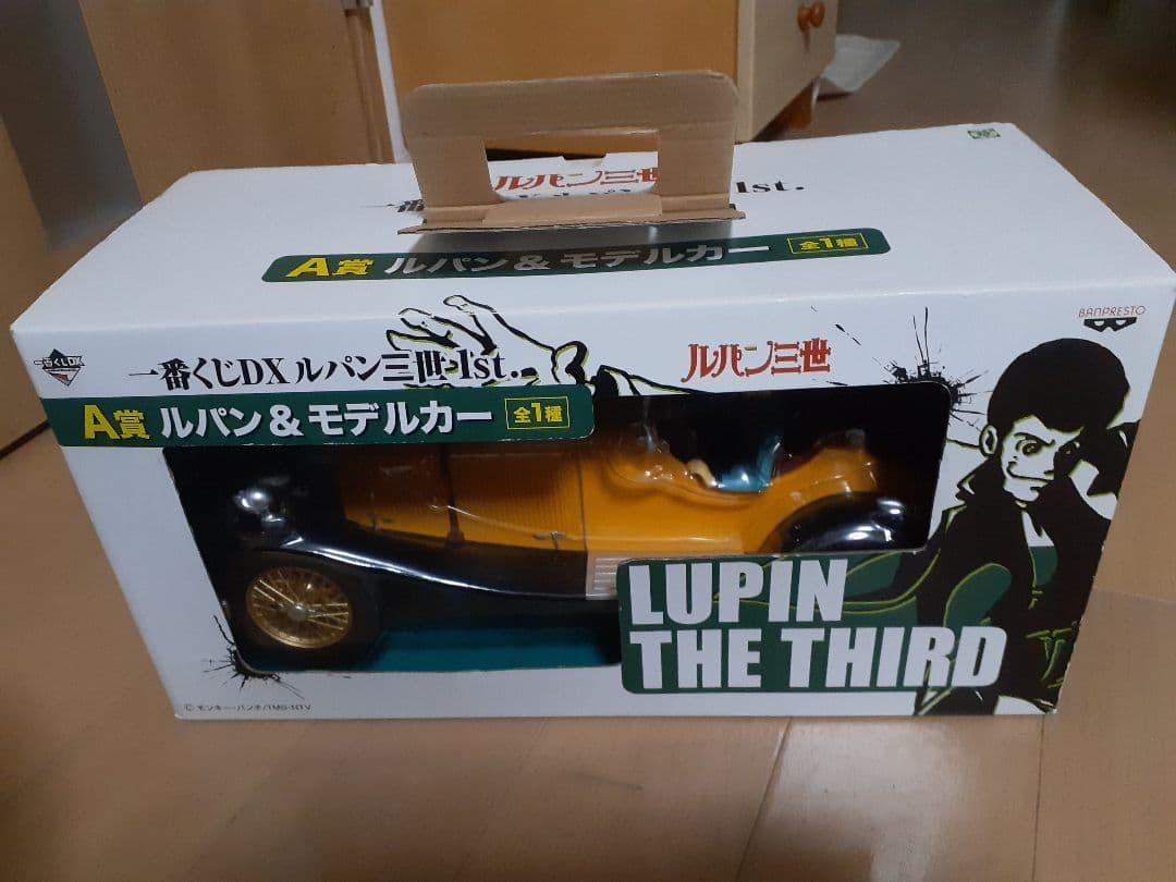 ニルバーナ　ルパン三世 一番くじDXルパン三世1st. ルパン&モデルカー