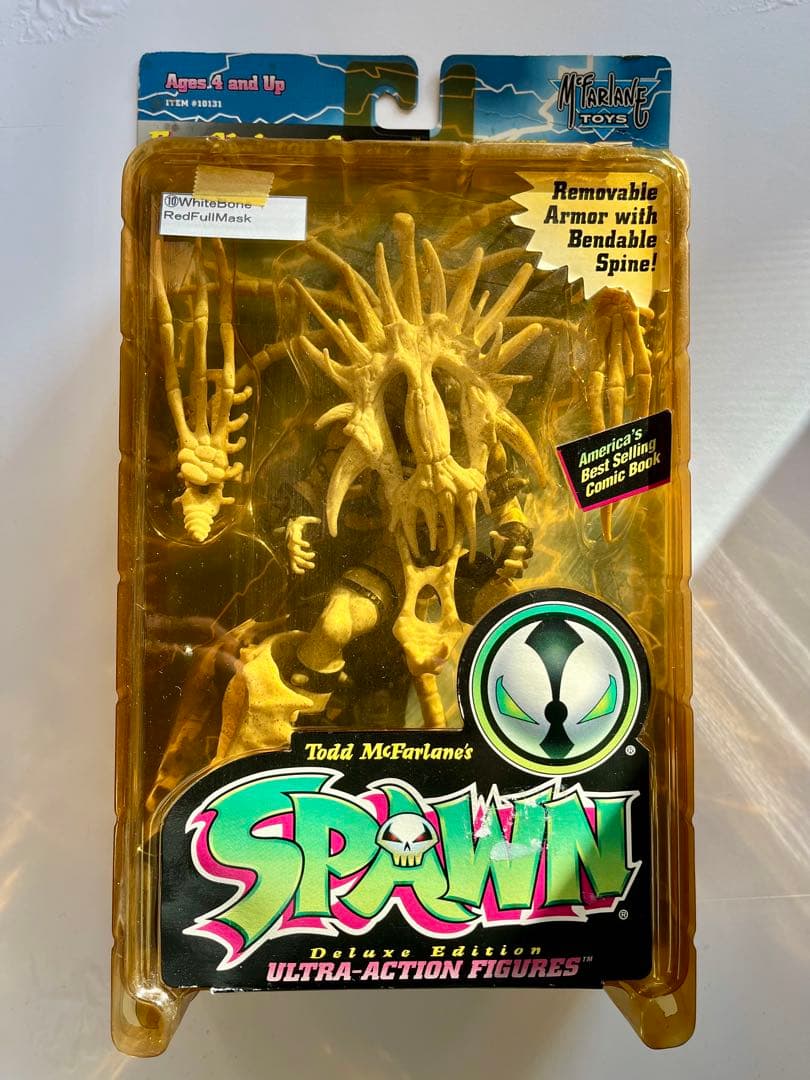 エグゾ・スケルトン・スポーン バリエーション違い 14体セット 未開封