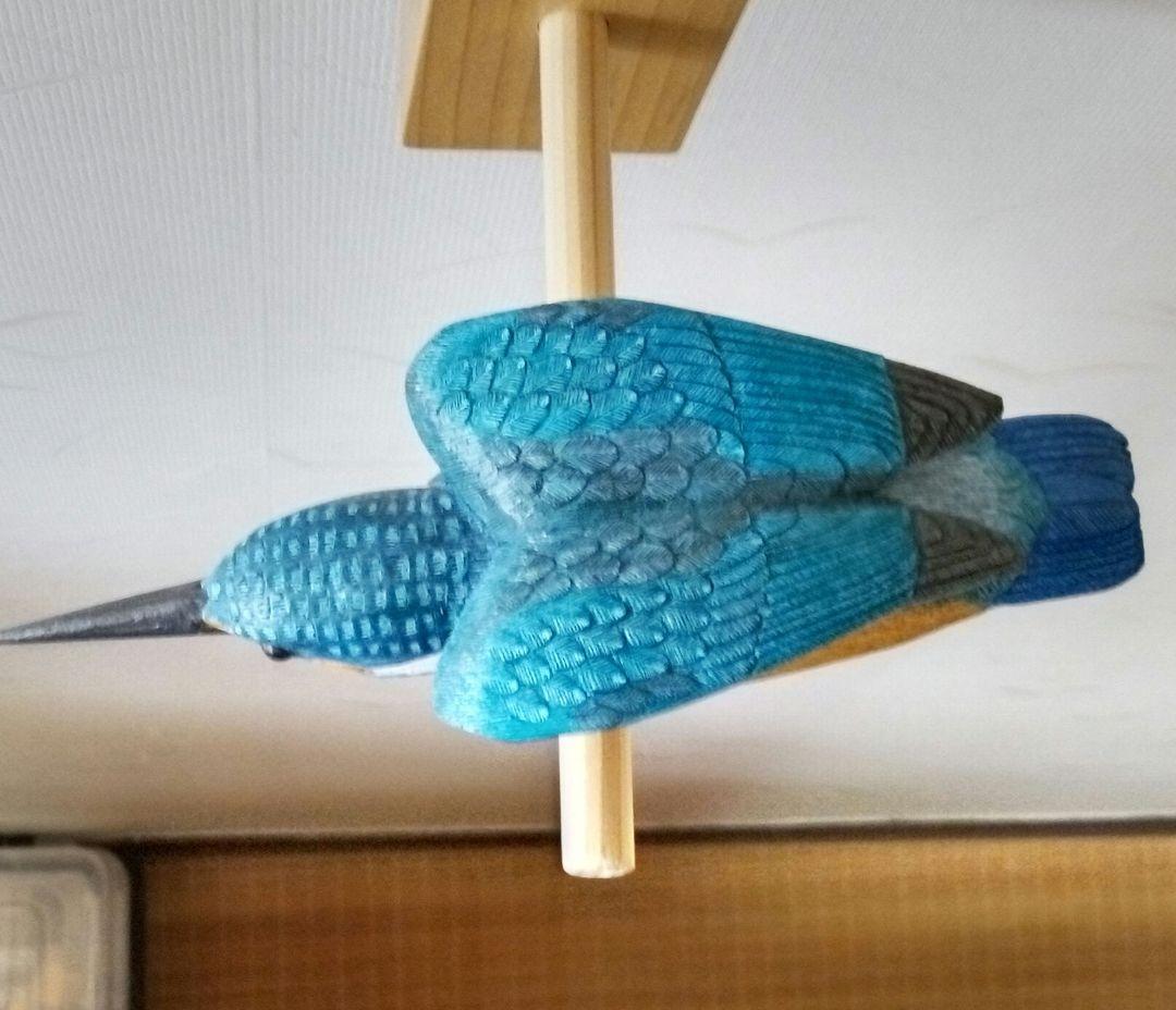 バードカービング　カワセミ