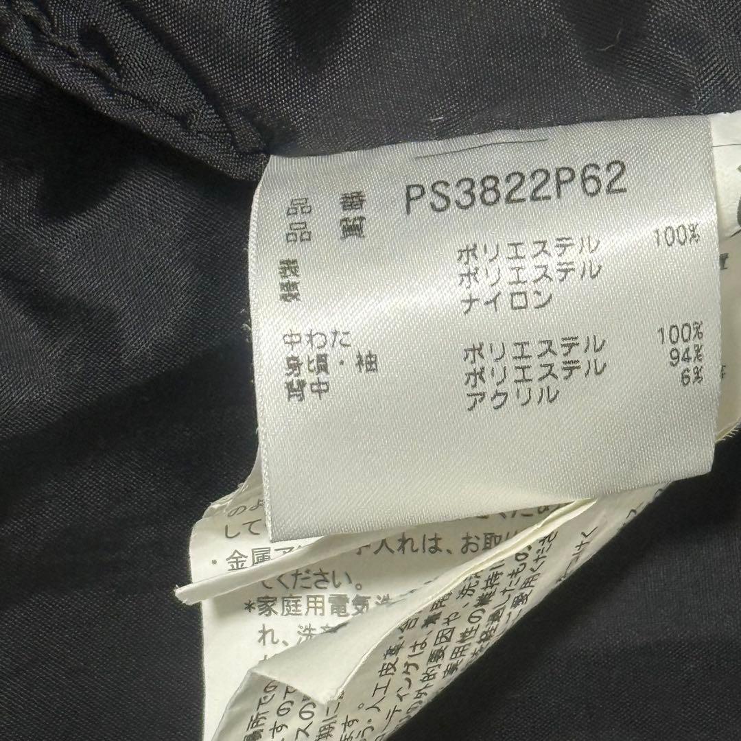 フェニックス スキーウェア サイズM 洗える フード 上下セット 人気