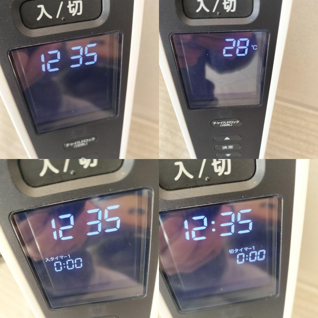 シロカ 遠赤軽量ヒーター かるポカ CST-M331W ホワイト 2022年製