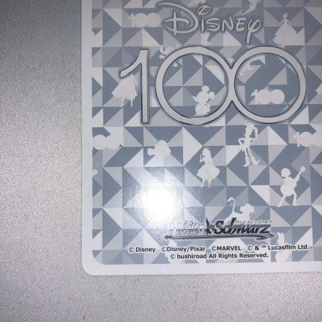 洗練されたアーマー アイアンマン sp MARVEL