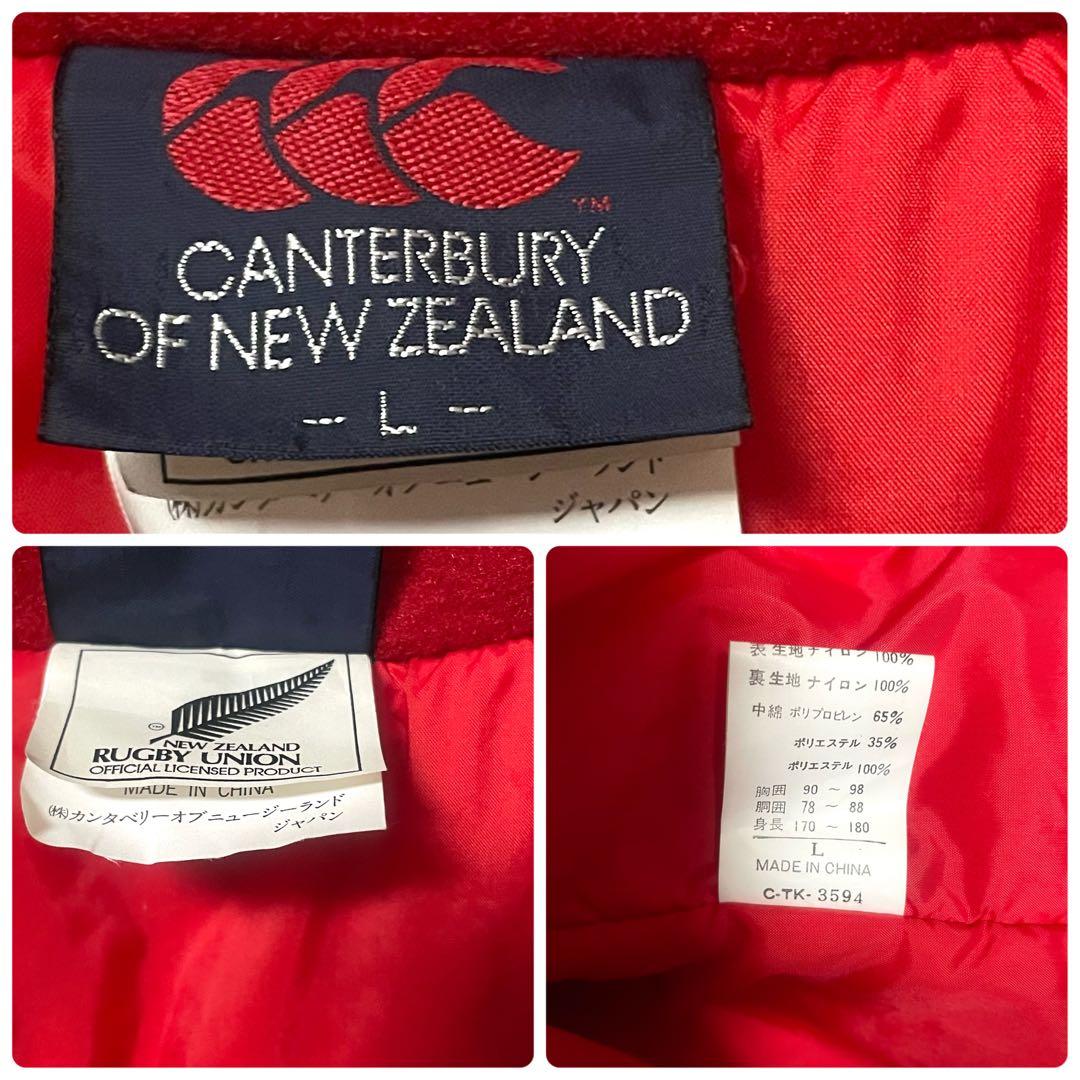 CANTERBURY × ALL BLACKS ベンチコート L バックプリント