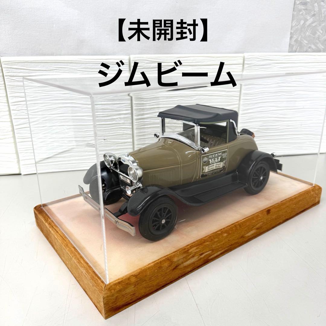 フォードモデル　ジムビーム　バーボンウィスキー　デカンタ