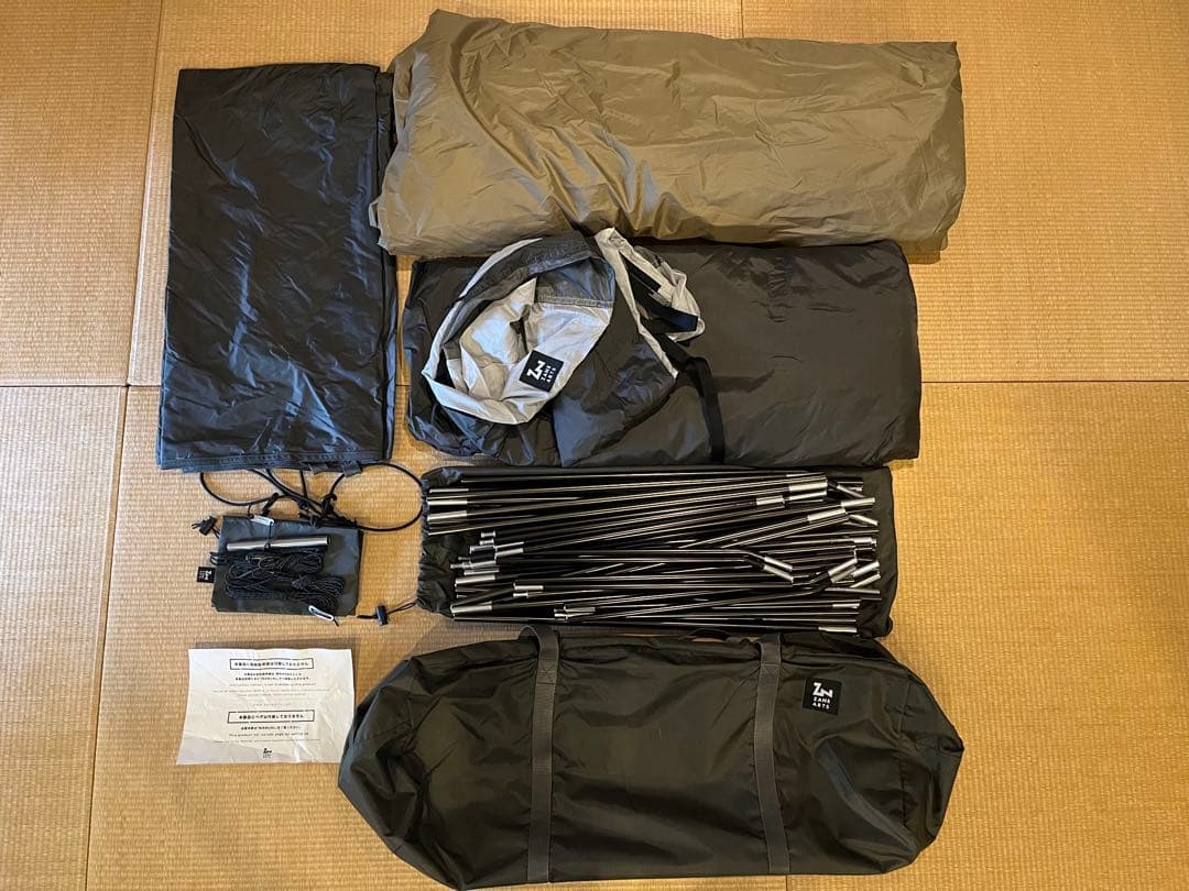 ZANE ARTS ゼインアーツ OKITOMA2 オキトマ2