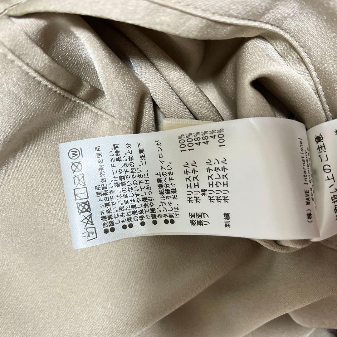 ✨希少色✨goa インディアン バッファロー刺繍 リバーシブル スカジャン