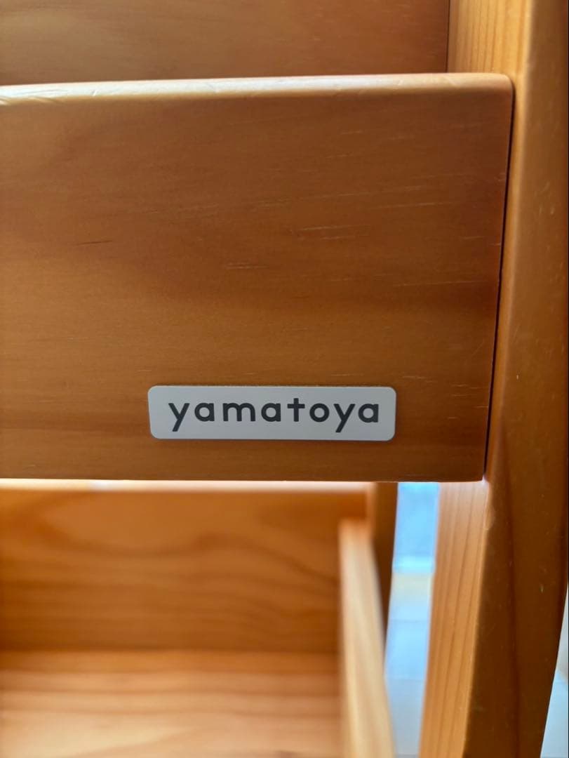 大和屋 ヤマトヤ　ノスタ　ブックシェルフ　絵本棚 本棚