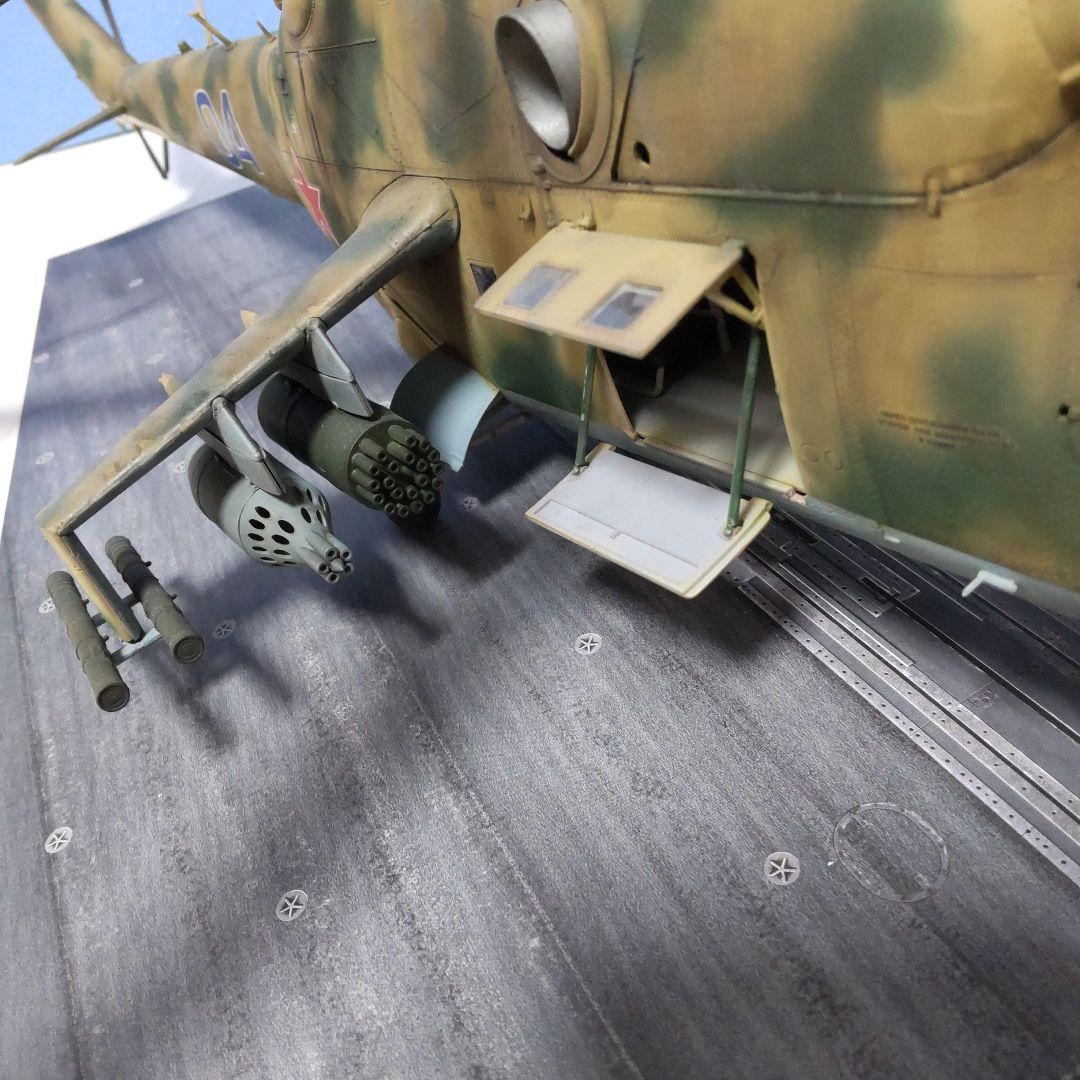 P*1様 トランペッター 1/35 ロシア軍 ミル Mi-24V ハインド　完成