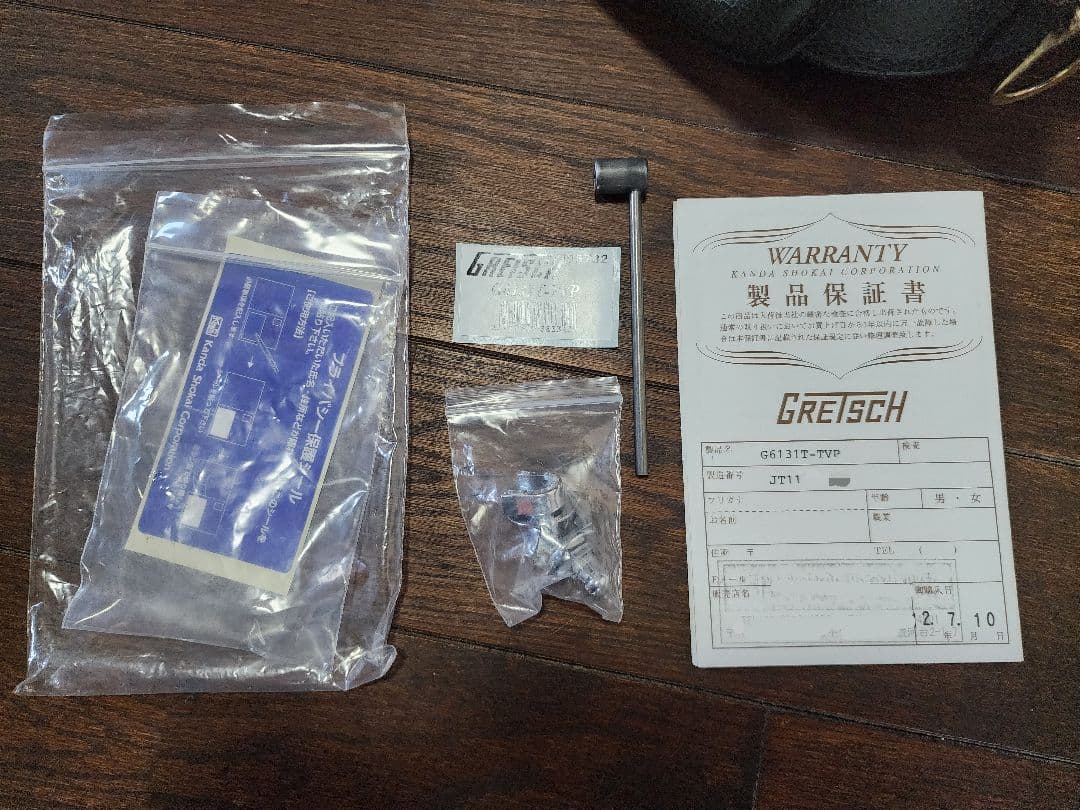 ギター Gretsch 6131T-TVP jet Firebird Red 2011