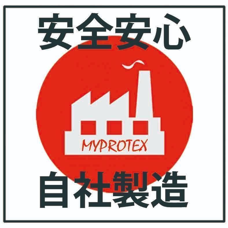 MPXプロテイン 5kg★ホエイ＆ソイプロテイン★クレアチン★ラズベリー味R