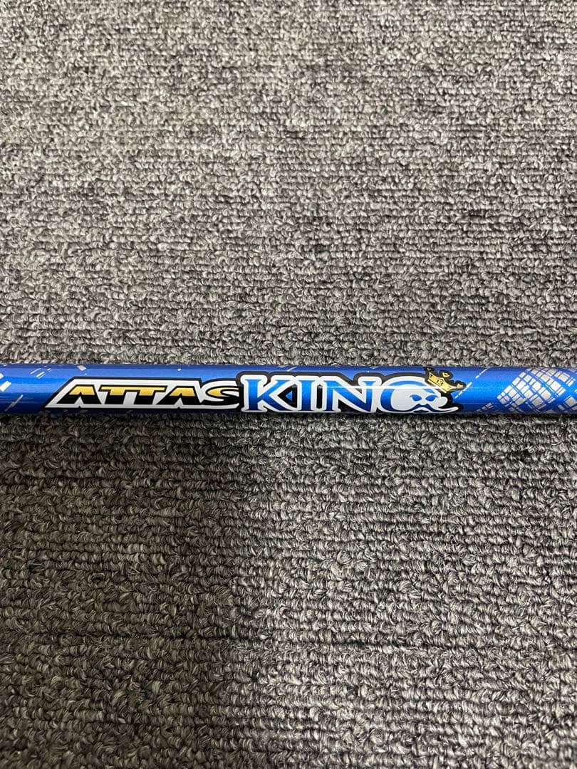 アッタス　ATTAS KING 6X 3W用　ピンスリーブ付
