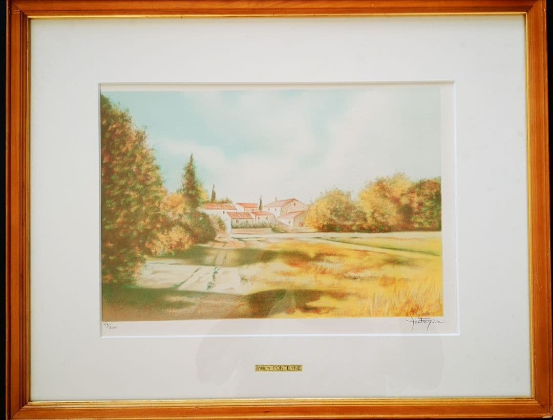 ♦️ヴィリアム・フォンテーヌ♦️「ルールマラン村」カラーリトグラフ 32/300