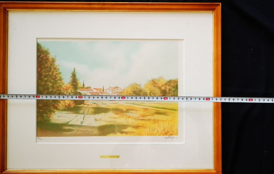 ♦️ヴィリアム・フォンテーヌ♦️「ルールマラン村」カラーリトグラフ 32/300