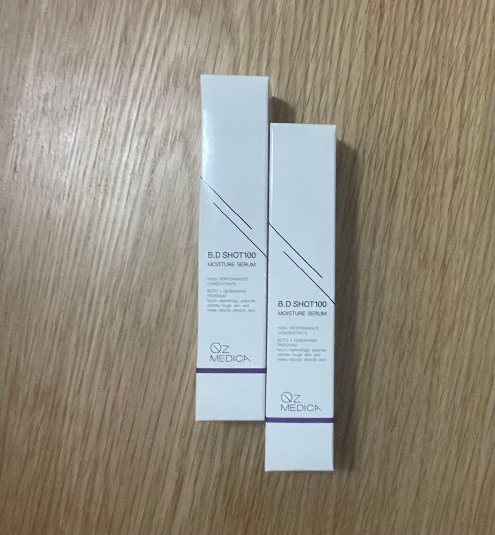 BBクリーム B.D SHOT100 Moisture Serum 25ml