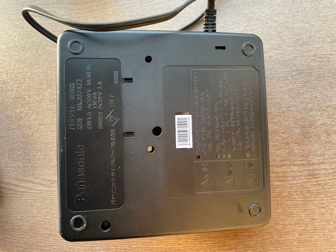 【美品】パナソニックベロスター