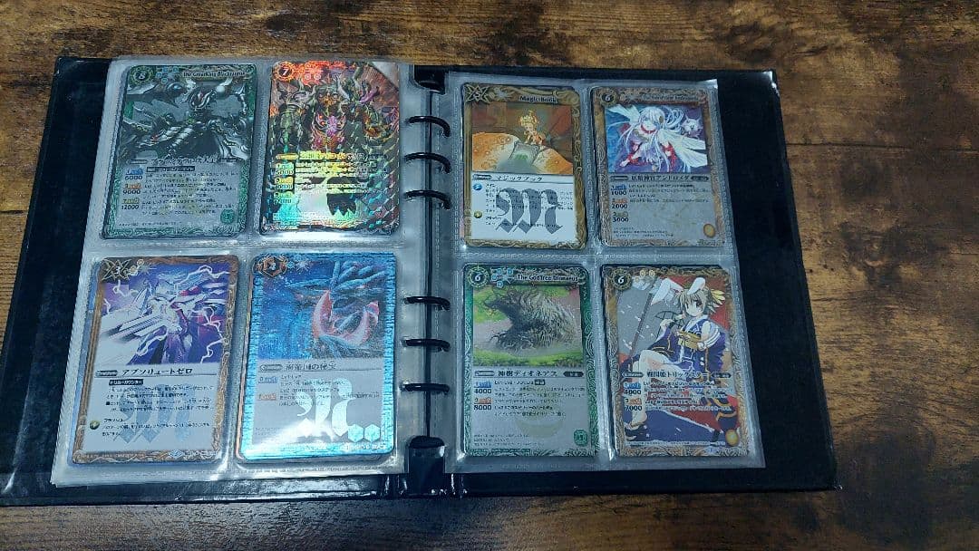 バトルスピリッツカード まとめ売り