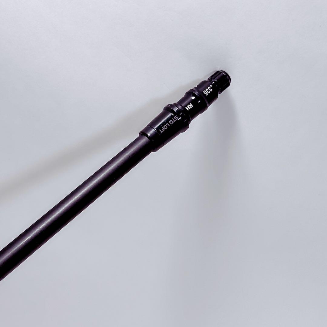 7w用　テーラーメイドスリーブ　speeder 757TR X スピーダー