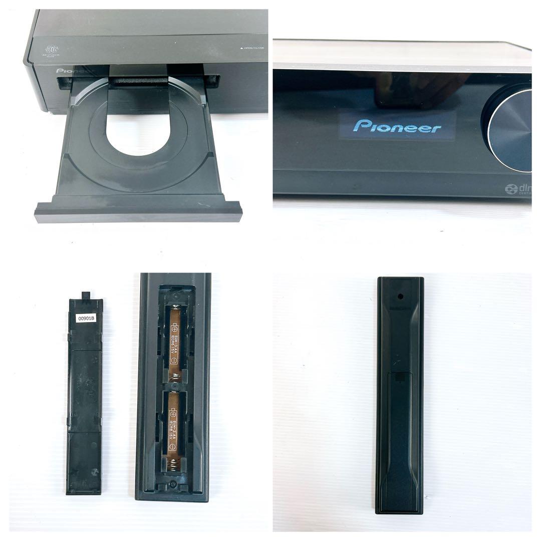 パイオニア マルチミュージックCDレシーバー iPod対応 PDX-Z10