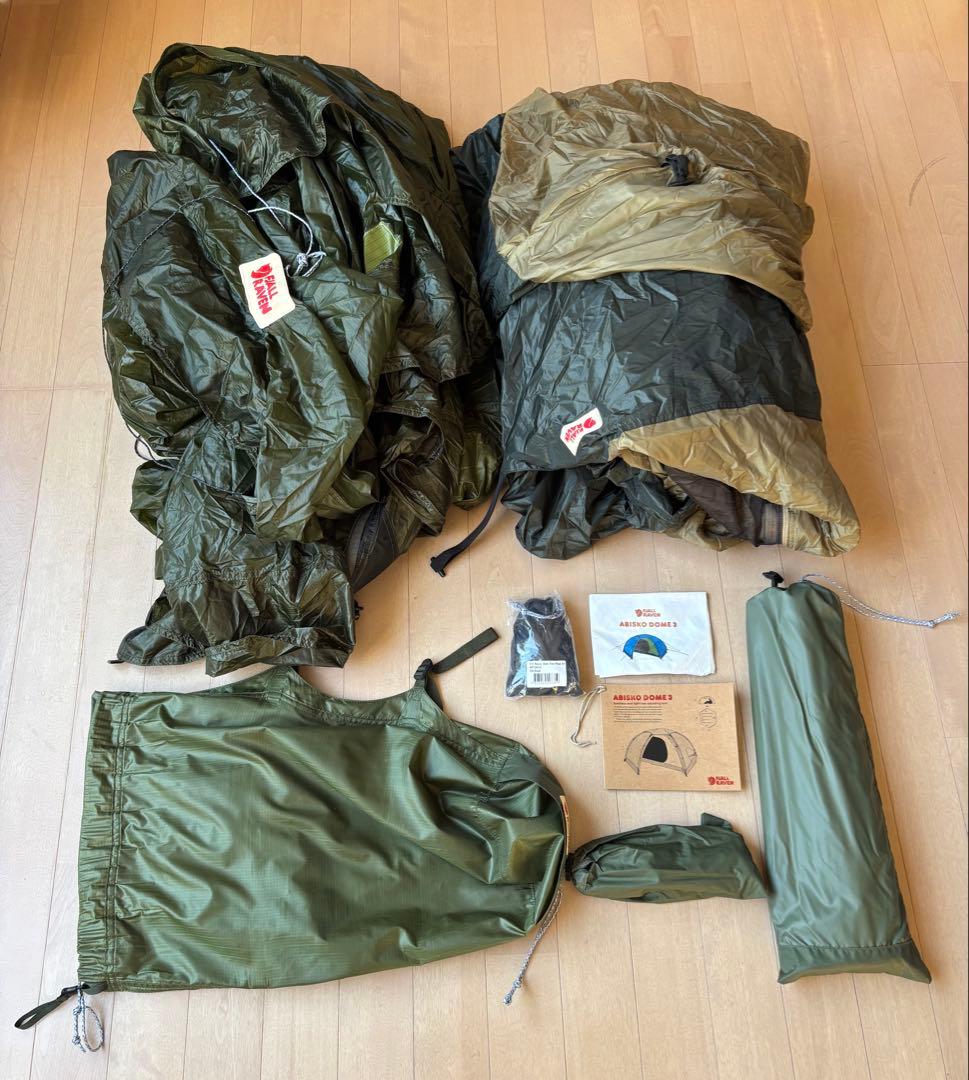 Abisko Dome 3 アビスコドーム3 インナーテントピッチキット付き