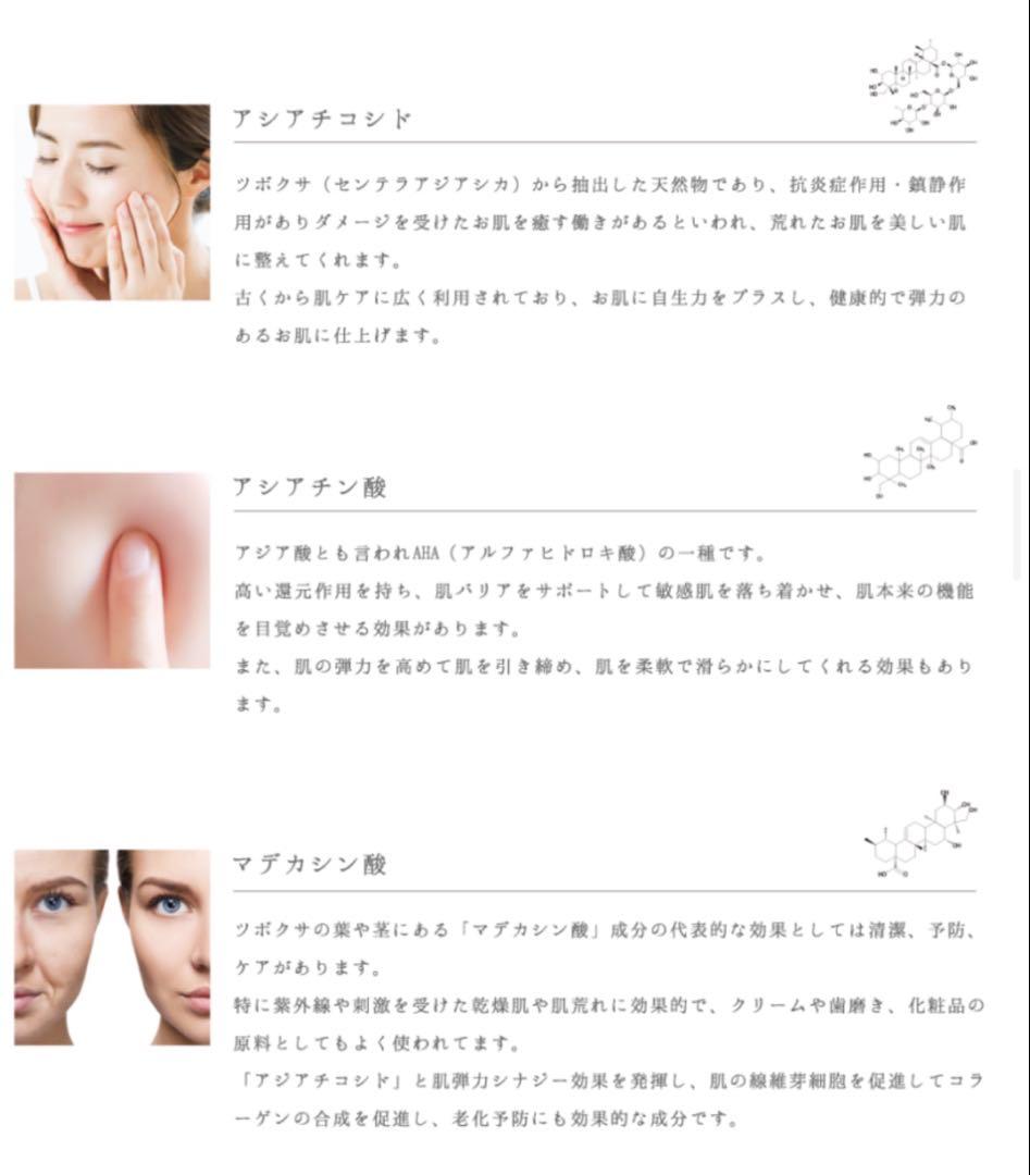 値下げ【セット】スピケアV3セットアップパウダー&パーティクルプライマー