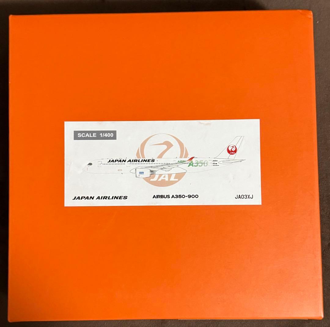 【レア】JAL A350-900 1/400 3機セット