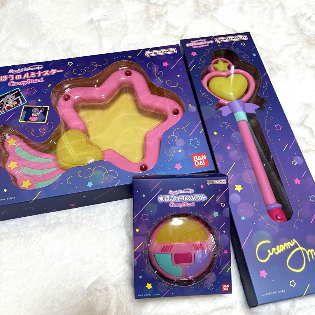 クリィミーマミ 　Special Memorize 変身アイテムセット