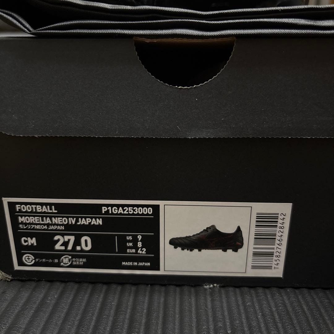 シューズ kartoon