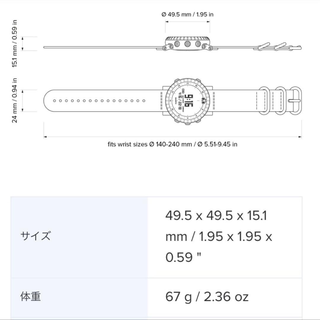 時計 SUUNTO CORE ALPHA STEALTH