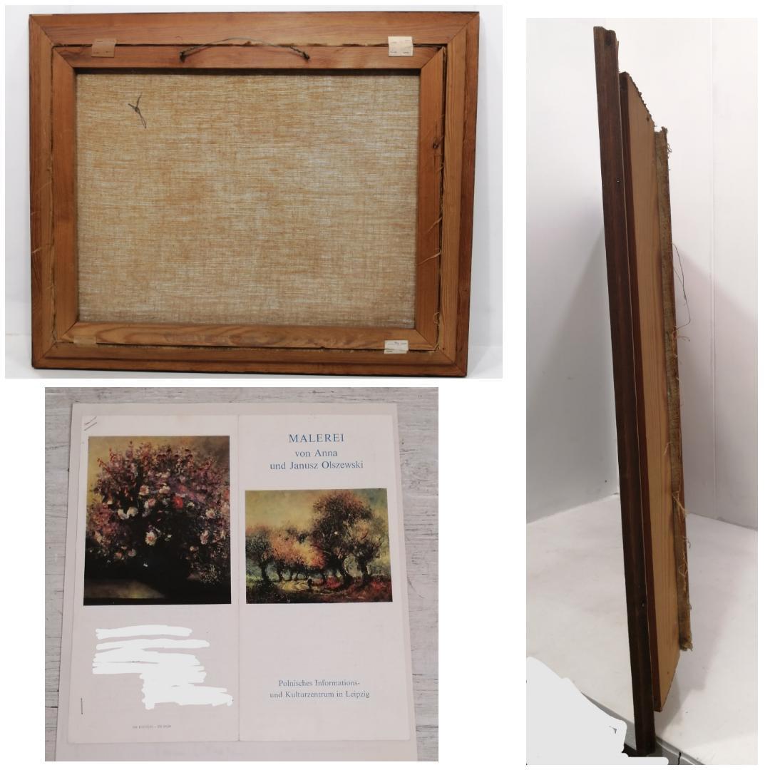 1【真作】アンナ・オルシェウスカ 油彩 1988年 ポーランド 風景画 自然