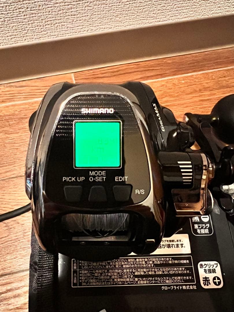 【美品】19 SHIMANO BeastMaster EJ 2000 電動リール